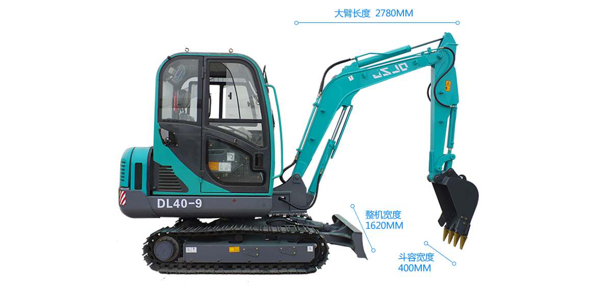 小型挖掘機