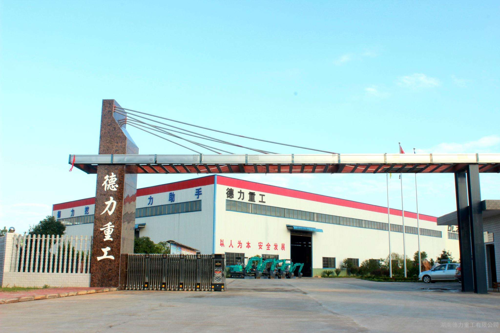 最微小型挖掘機(jī)。最小型挖機(jī)